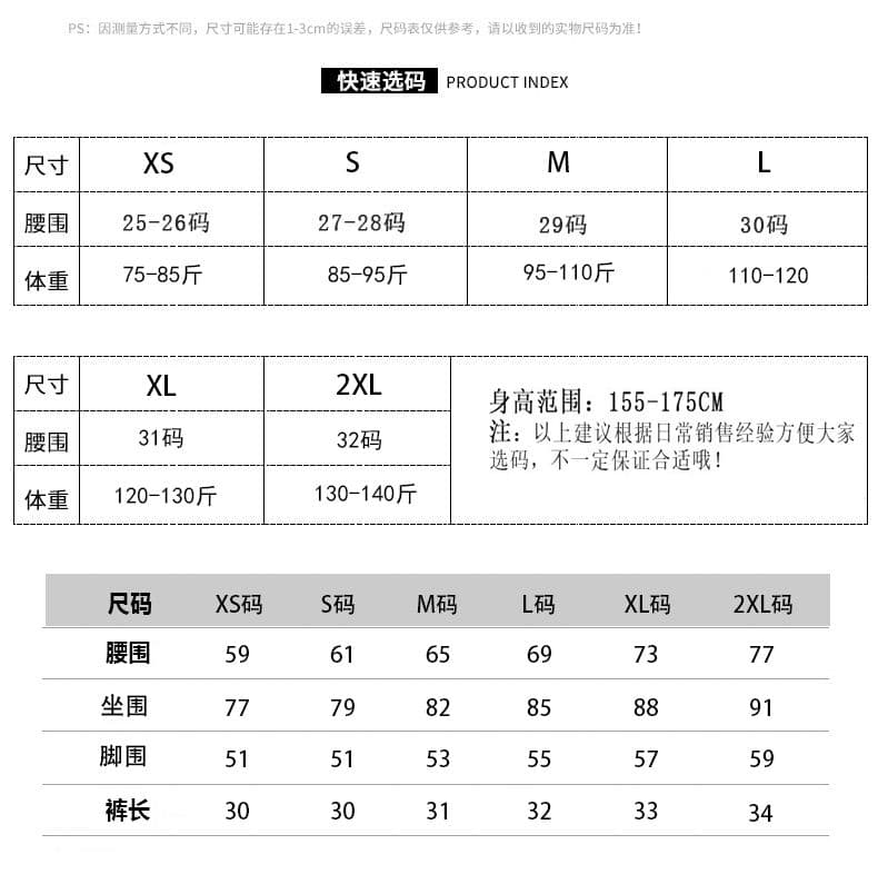 캐주얼 미니멀리즘 하이웨이스트 타이트 스커트 데님 반바지 여성 봄 여름 새로운 슬림해 보이는 한 마디 핫걸 스트레이트 데님 반바지 트렌디 상세 이미지 1
