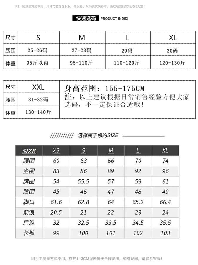 개성 높음 거리 다용도 부츠컷 청바지 여성 봄 가을 새로운 슬림해 보이는 디스플레이 높음 한국 스타일 패션 부츠컷 청바지 상세 이미지 1