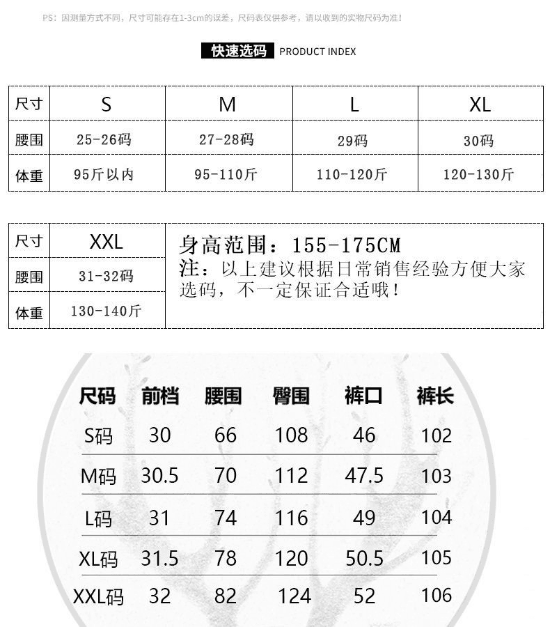 중성 지성 항구 바람 다용도 넓은 다리 청바지 여성 봄과 가을 새로운 슬림해 보이는 패션 루즈핏 바닥 청소 청바지 상세 이미지 1