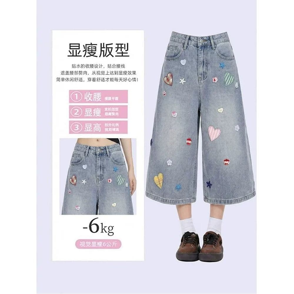 아메리칸 레트로 패치 자수 넓은 다리 데님 7부 바지 여성 여름 새로운 슬림해 보이는 스트레이트 아메리칸 하트 반바지 이미지 2