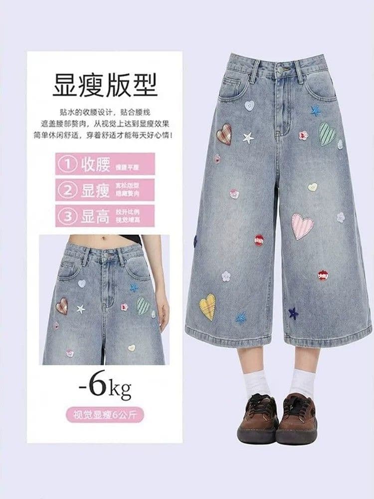 아메리칸 레트로 패치 자수 넓은 다리 데님 7부 바지 여성 여름 새로운 슬림해 보이는 스트레이트 아메리칸 하트 반바지 상세 이미지 4