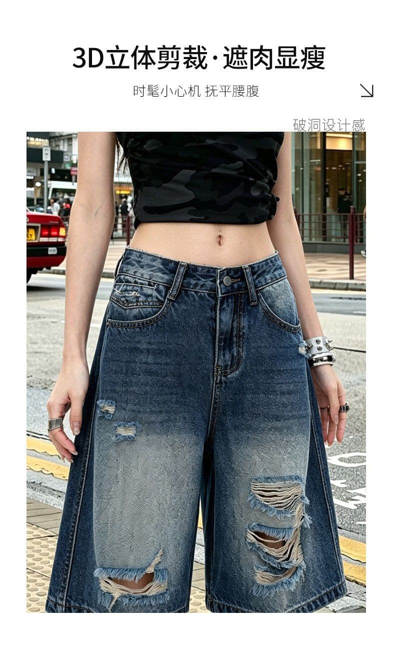 중성 웃음 하 찢어진 부분 스트레이트 데님 오부 바지 여성 봄 여름 새로운 루즈핏 패션 트렌드 데님 오부 바지 상세 이미지 4