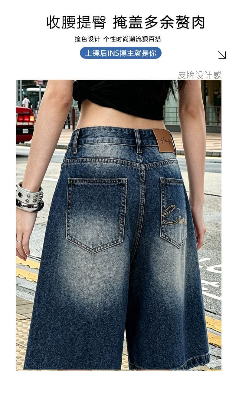 중성 웃음 하 찢어진 부분 스트레이트 데님 오부 바지 여성 봄 여름 새로운 루즈핏 패션 트렌드 데님 오부 바지 상세 이미지 5