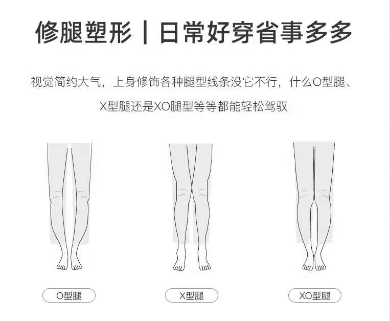 한국 스타일 작은 대중 7 점 청바지 여성 봄 여름 새로운 하이웨이스트 ins 트렌디 루즈핏 패션 7 점 청바지 트렌디 상세 이미지 4