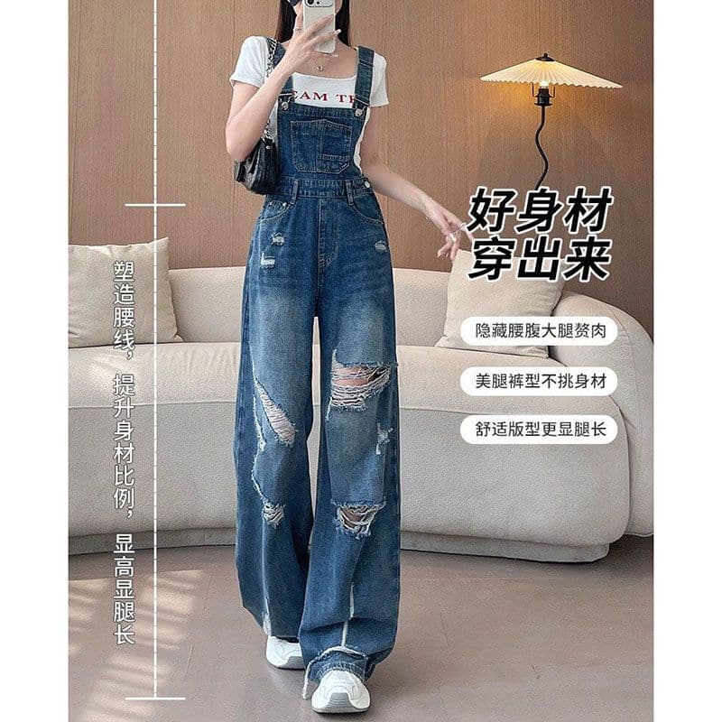 느긋한 바람 데님 멜빵 바지 여성 루즈핏 봄 여름 새로운 패션 높음 거리 개성 찢어진 부분 스트레이트 청바지 트렌디 이미지 3