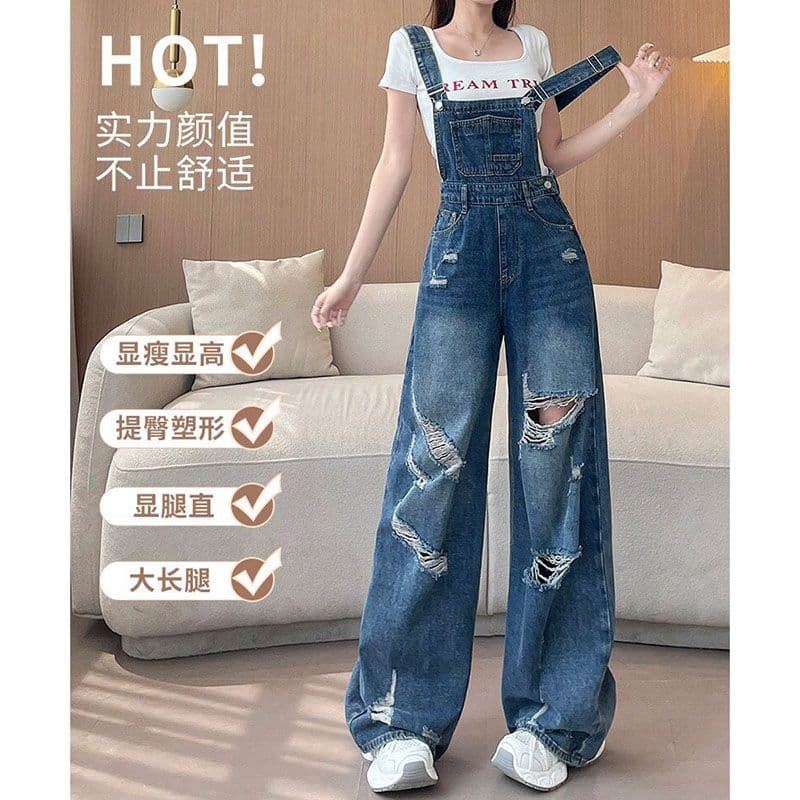 느긋한 바람 데님 멜빵 바지 여성 루즈핏 봄 여름 새로운 패션 높음 거리 개성 찢어진 부분 스트레이트 청바지 트렌디