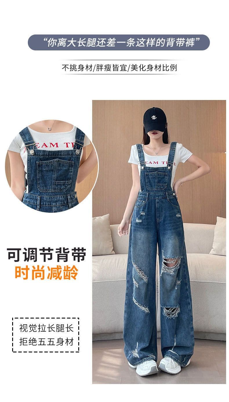 느긋한 바람 데님 멜빵 바지 여성 루즈핏 봄 여름 새로운 패션 높음 거리 개성 찢어진 부분 스트레이트 청바지 트렌디 상세 이미지 4