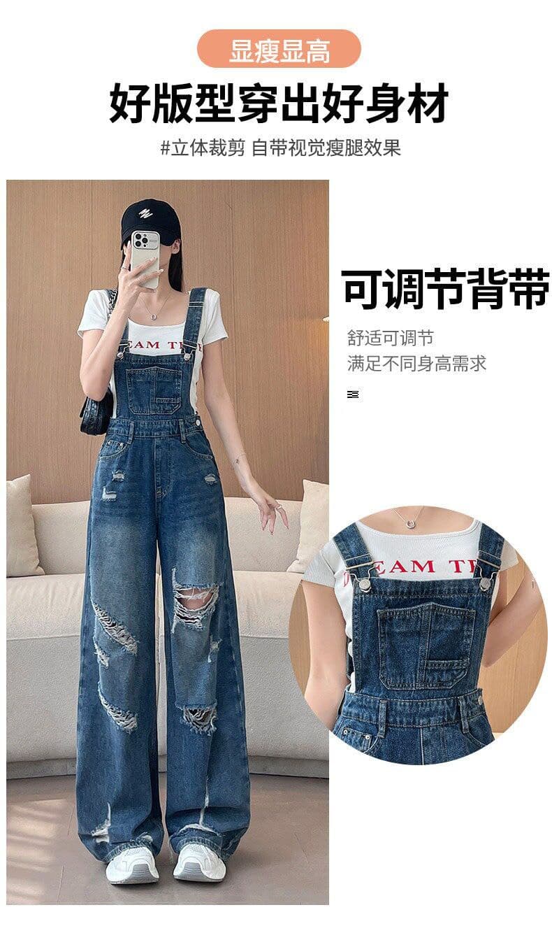 느긋한 바람 데님 멜빵 바지 여성 루즈핏 봄 여름 새로운 패션 높음 거리 개성 찢어진 부분 스트레이트 청바지 트렌디 상세 이미지 7