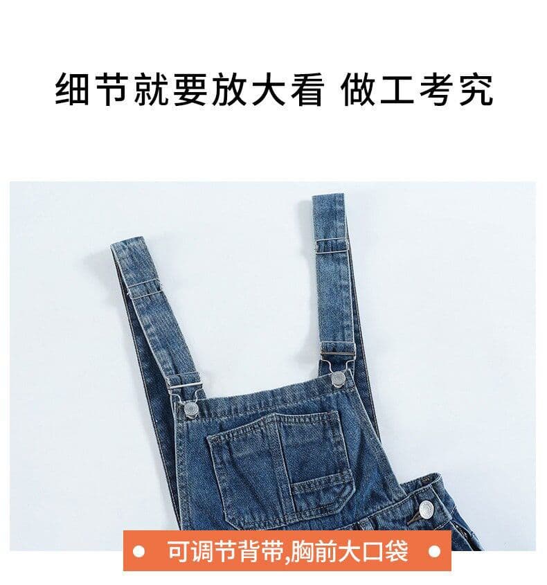 느긋한 바람 데님 멜빵 바지 여성 루즈핏 봄 여름 새로운 패션 높음 거리 개성 찢어진 부분 스트레이트 청바지 트렌디 상세 이미지 10