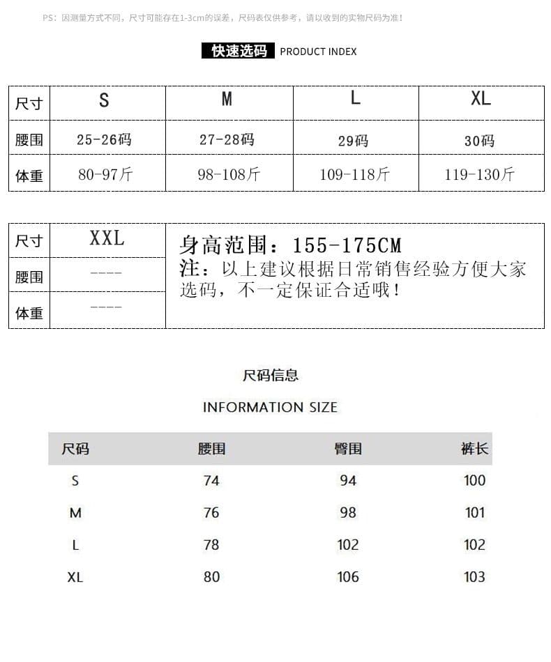 새끼 고양이 별 프린트 루즈핏 데님 멜빵 바지 여성 봄 여름 새로운 개성 트렌드 출퇴근 데님 바지 트렌디 상세 이미지 1