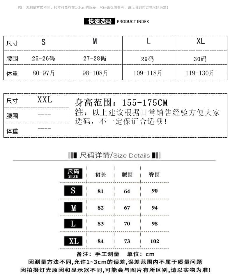 출퇴근 디자인 센스 데님 멜빵 롱 스커트 여성 봄 여름 새로운 트렌드 다용도 ins 슬림해 보이는 출퇴근 데님 스커트 상세 이미지 1