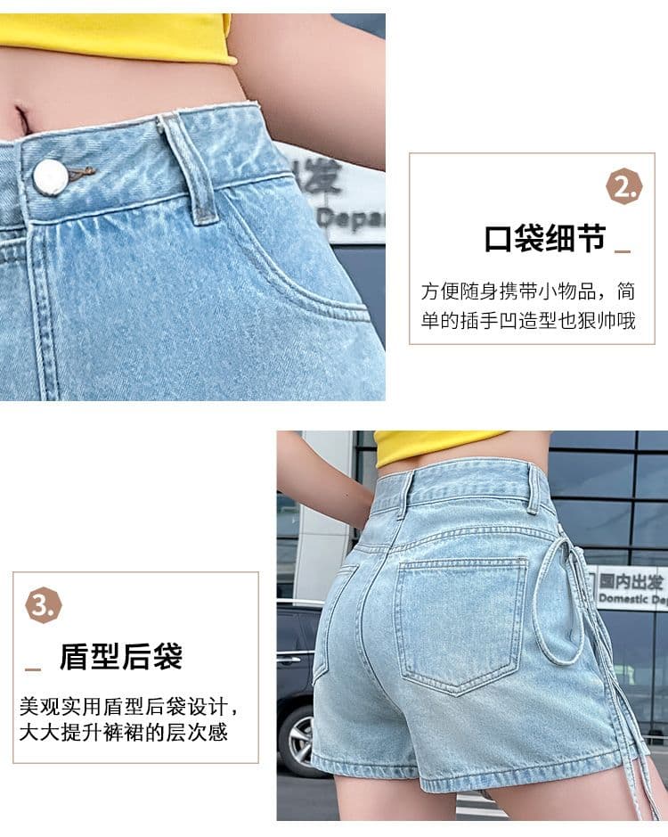 개성 ins 트렌디 페이크 레이어드 한 마디 데님 짧은 치마바지 여성 봄 여름 새로운 작은 대중 레이스업 하이웨이스트 데님 치마바지 상세 이미지 6