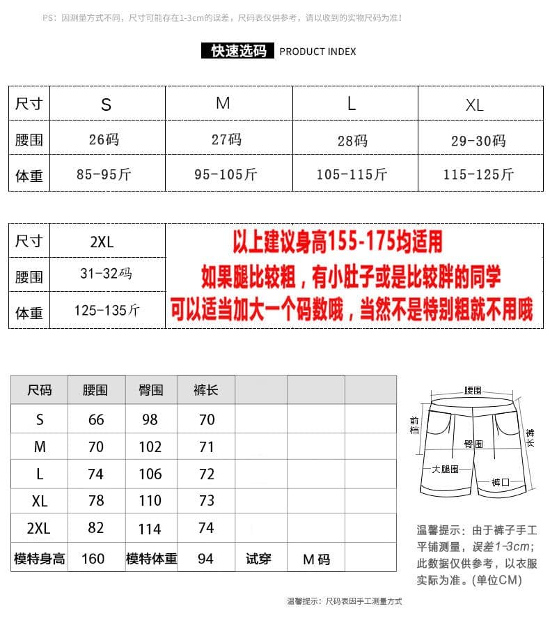 트렌드 개성 출퇴근 청바지 여성 봄 여름 새로운 스트레이트 하이웨이스트 패션 루즈핏 7 점 넓은 다리 청바지 상세 이미지 1