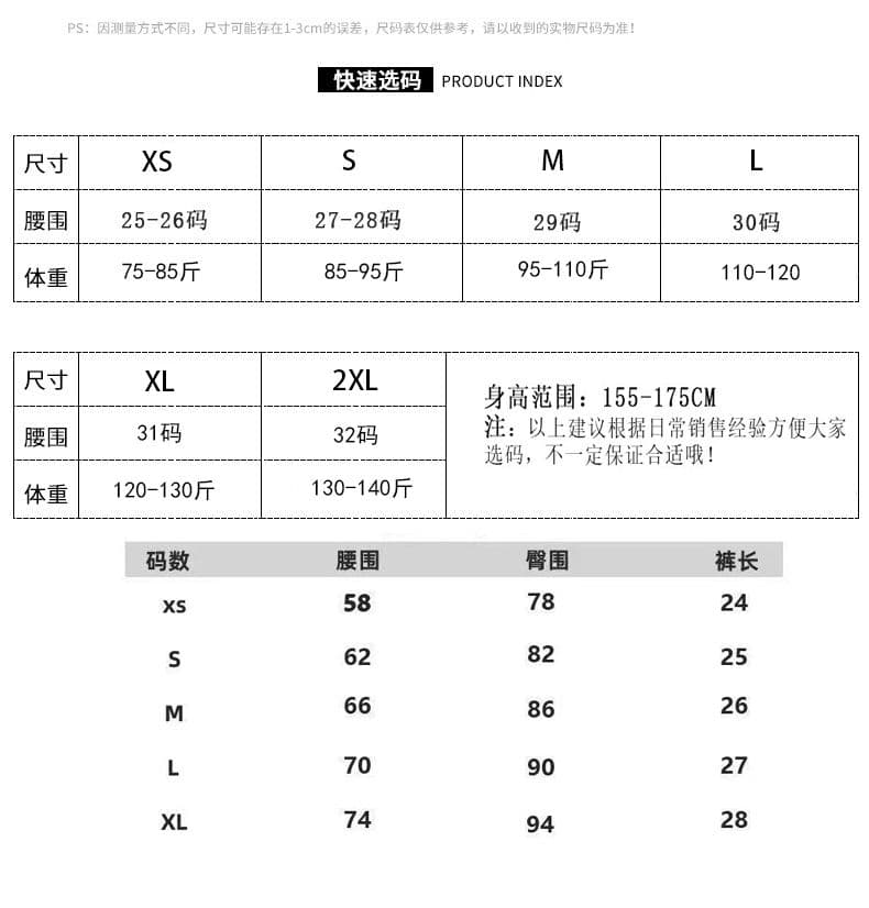디자인 센스 높음 거리 작은 대중 스트레이트 반바지 청바지 여성 봄 여름 새로운 볼륨 측면 패션 데님 짧은 바지 상세 이미지 1