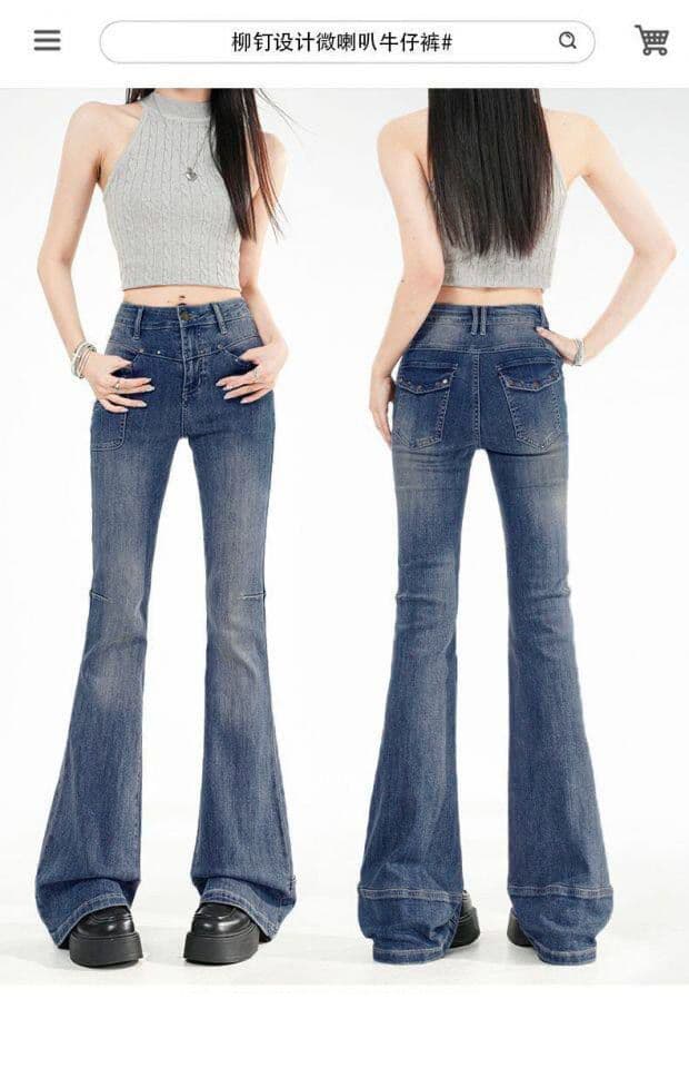 웃음 하 아메리칸 출퇴근 개성 징 마이크로 나팔 청바지 여성 봄 가을 새로운 슬림해 보이는 패션 부츠컷 청바지 상세 이미지 2