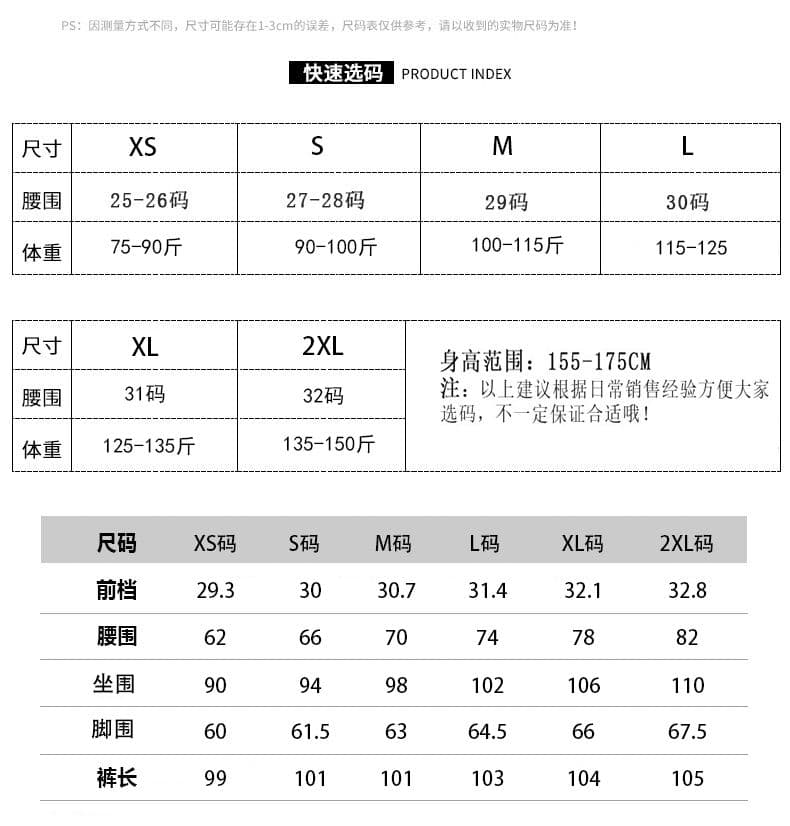 개성 느긋한 바람 다용도 넓은 다리 청바지 여성 봄과 가을 하이웨이스트 루즈핏 도루 센스 한국 스타일 바닥 청소 청바지 상세 이미지 1