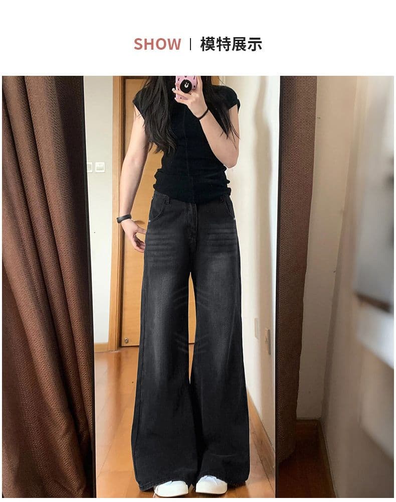 개성 느긋한 바람 다용도 넓은 다리 청바지 여성 봄과 가을 하이웨이스트 루즈핏 도루 센스 한국 스타일 바닥 청소 청바지 상세 이미지 5