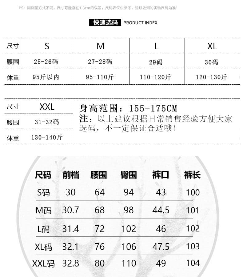 출퇴근 ins 개성 스트레이트 청바지 여성 봄과 가을 얇은 스타일 다용도 미니멀리즘 패션 슬림해 보이는 스트레이트 청바지 상세 이미지 1