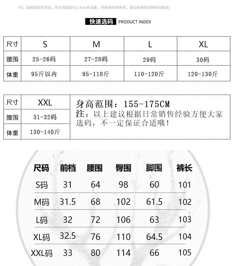 ins 바람 트렌드 개성 넓은 다리 청바지 여성 봄 가을 새로운 도루 센스 슬림해 보이는 패션 루즈핏 바닥 청소 청바지 상세 이미지 1
