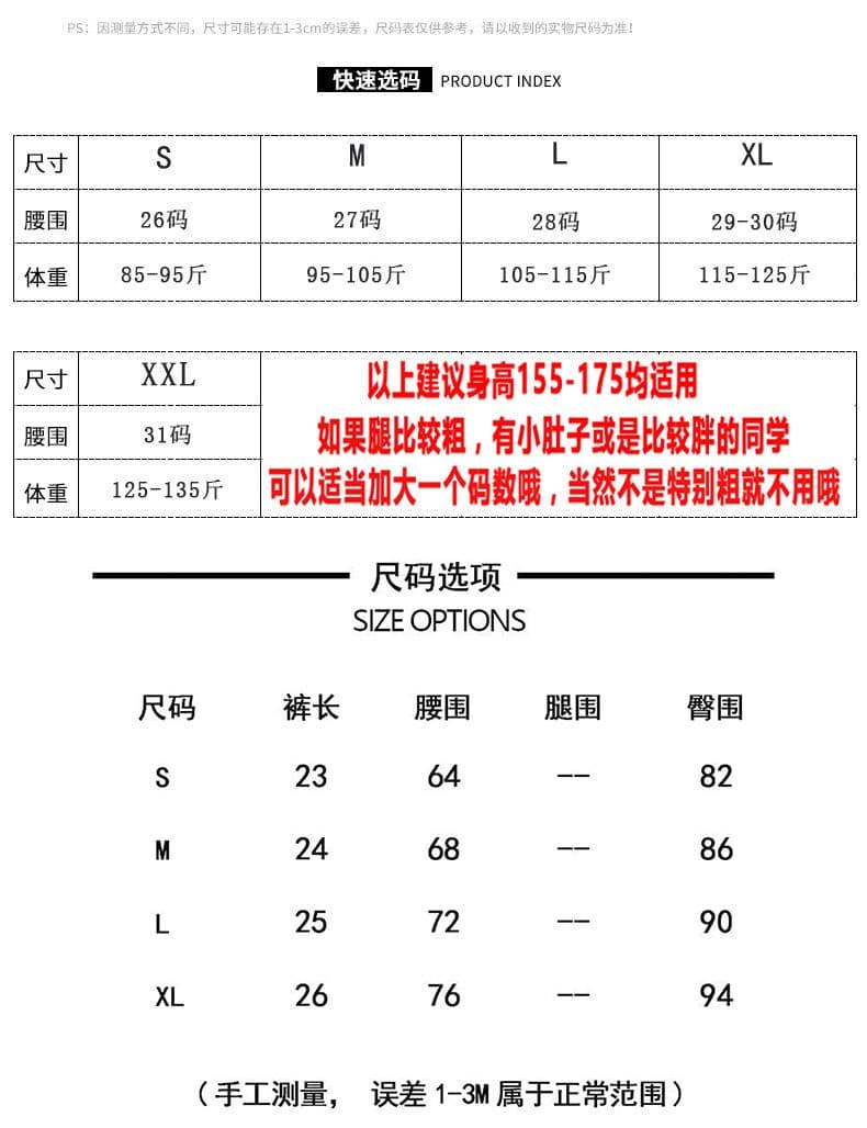 봄 여름 새로운 페이크 레이어드 한 마디 데님 짧은 치마바지 여성 작은 대중 디자인 센스 레이스업 하이웨이스트 데님 치마바지 트렌디 상세 이미지 1