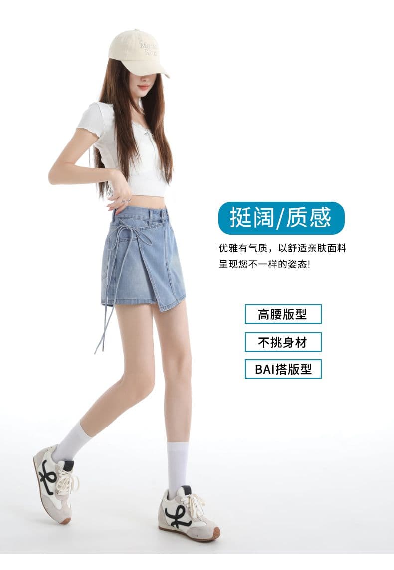 봄 여름 새로운 페이크 레이어드 한 마디 데님 짧은 치마바지 여성 작은 대중 디자인 센스 레이스업 하이웨이스트 데님 치마바지 트렌디 상세 이미지 4