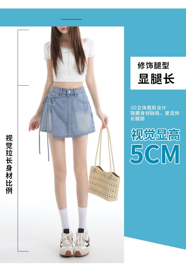 봄 여름 새로운 페이크 레이어드 한 마디 데님 짧은 치마바지 여성 작은 대중 디자인 센스 레이스업 하이웨이스트 데님 치마바지 트렌디 상세 이미지 6