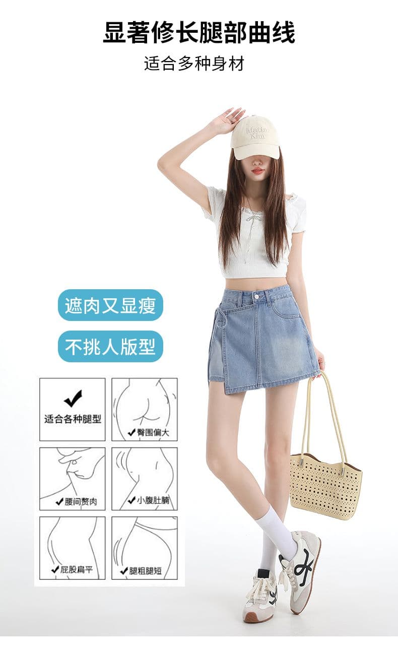 봄 여름 새로운 페이크 레이어드 한 마디 데님 짧은 치마바지 여성 작은 대중 디자인 센스 레이스업 하이웨이스트 데님 치마바지 트렌디 상세 이미지 7
