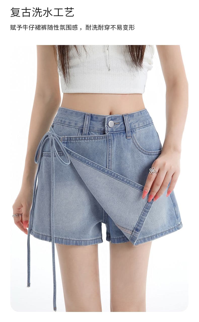 봄 여름 새로운 페이크 레이어드 한 마디 데님 짧은 치마바지 여성 작은 대중 디자인 센스 레이스업 하이웨이스트 데님 치마바지 트렌디 상세 이미지 9