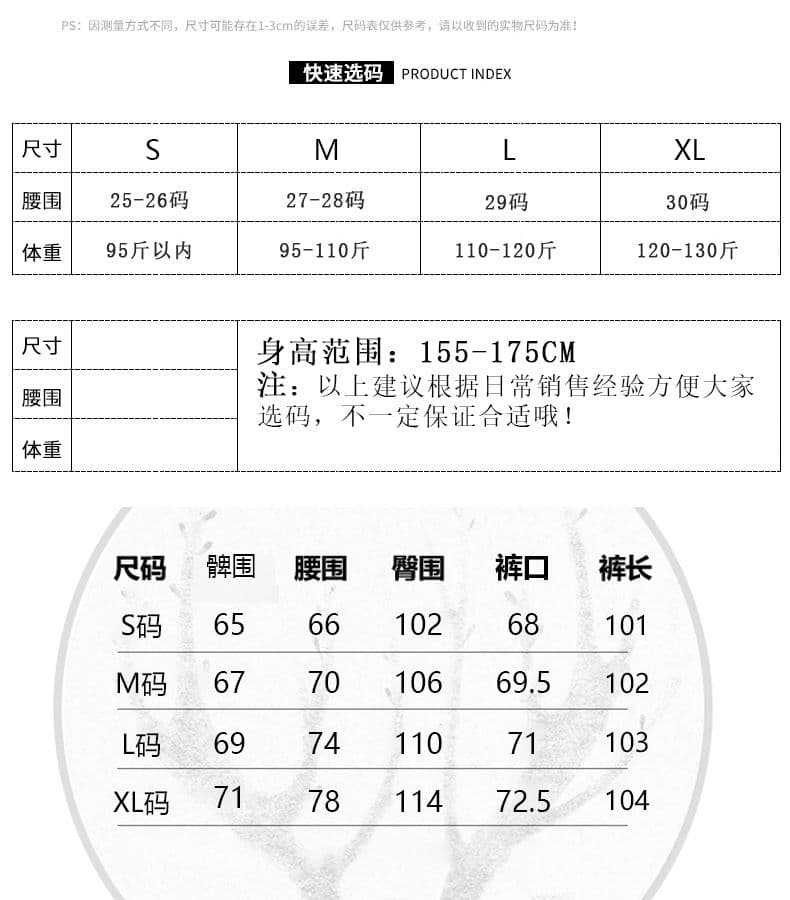 트렌드 느긋한 바람 넓은 다리 청바지 여성 봄과 가을 새로운 하이웨이스트 루즈핏 도루 센스 한국 스타일 바닥 청소 청바지 트렌디 상세 이미지 1