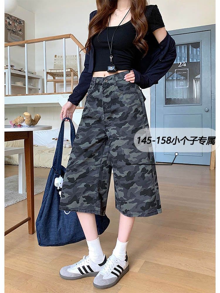 카모플라주 데님 7부 바지 봄 여름 새로운 출퇴근 개성 트렌드 다용도 루즈핏 워크웨어 데님 7부 바지 상세 이미지 3