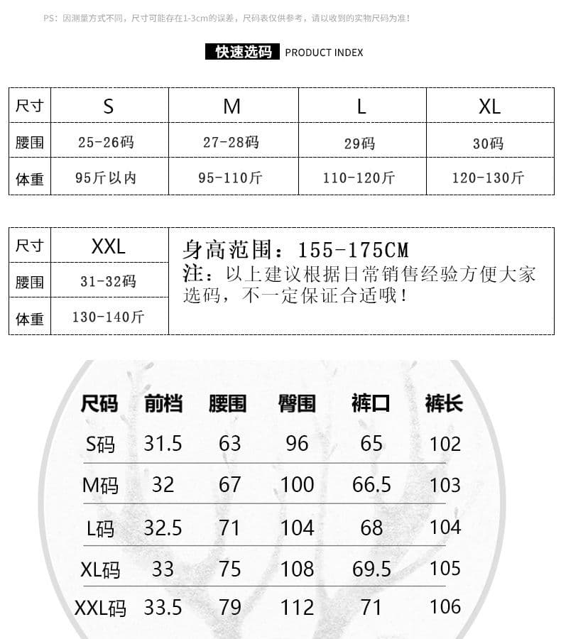 중성 스트리트 패션 더블 버클 바닥 청소 청바지 여성 봄 가을 디자인 센스 하이웨이스트 슬림해 보이는 넓은 다리 청바지 어린이 상세 이미지 1