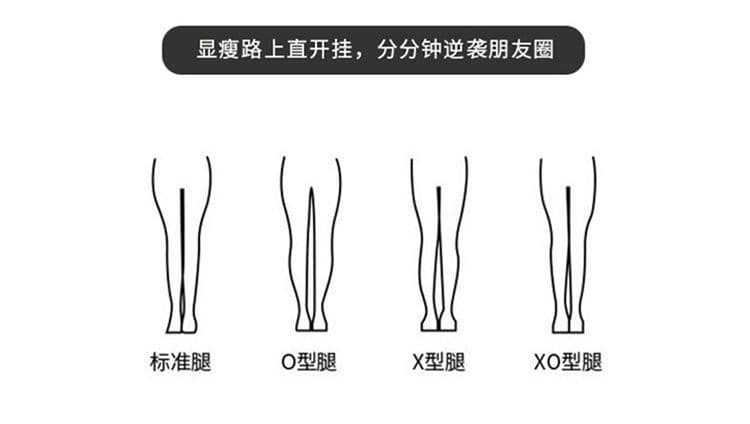 높음 거리 하라주쿠 스타일 카모플라주 워크웨어 넓은 다리 청바지 여성 봄 가을 새로운 도루 센스 스트리트 댄스 바지 바닥 청소 청바지 상세 이미지 4