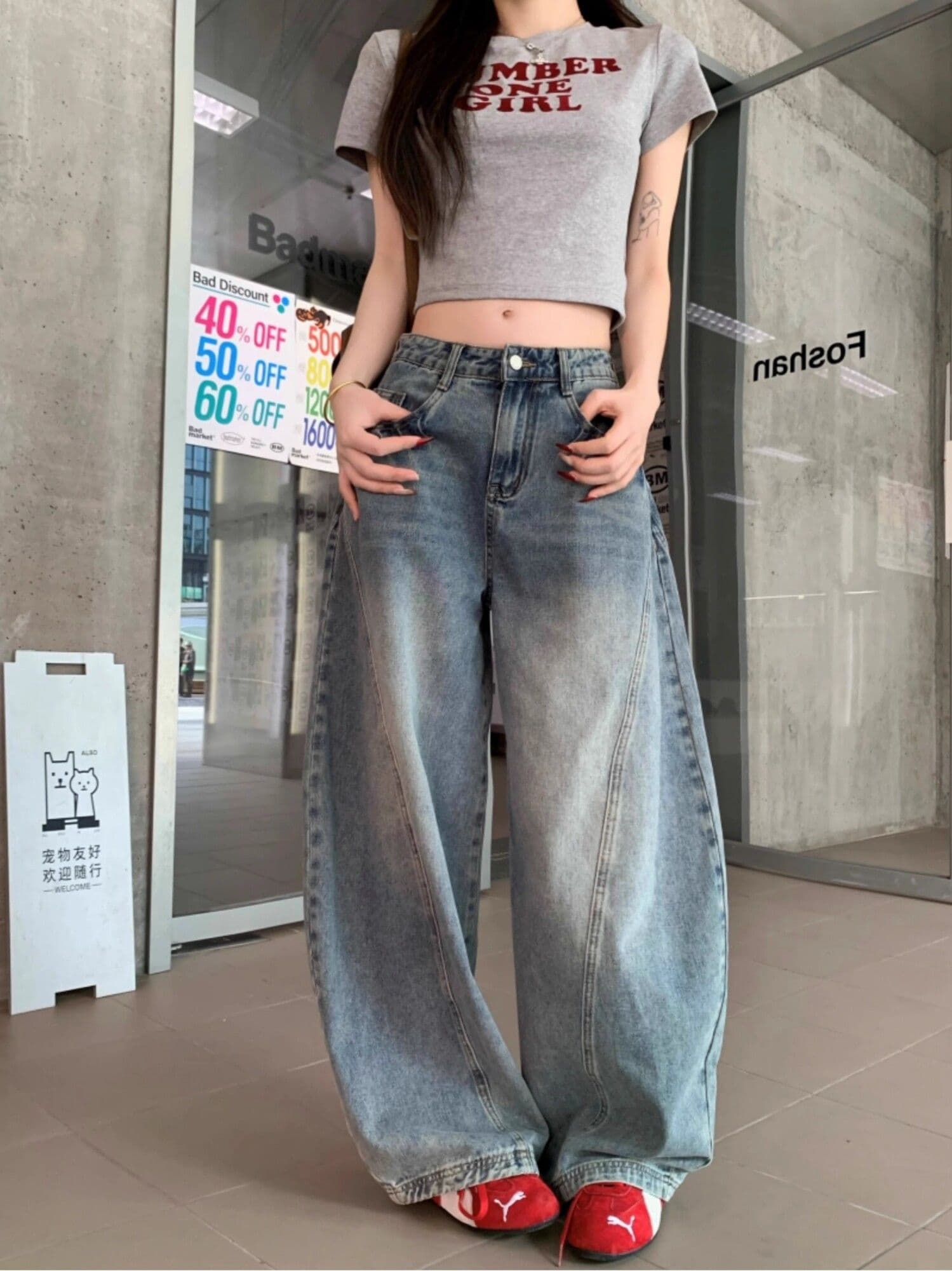 트렌드 하라주쿠 스타일 넓은 다리 청바지 여성 봄 가을 새로운 하이웨이스트 루즈핏 도루 센스 패션 바닥 청소 청바지 트렌디 상세 이미지 4
