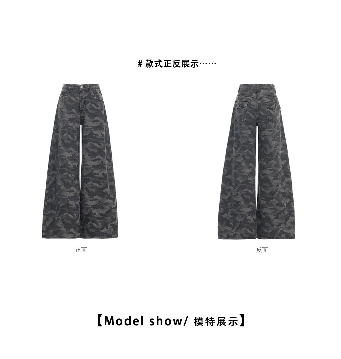 개성 느긋한 바람 카모플라주 워크웨어 넓은 다리 청바지 여성 봄 가을 새로운 도루 센스 스트리트 댄스 바지 바닥 청소 청바지 상세 이미지 3