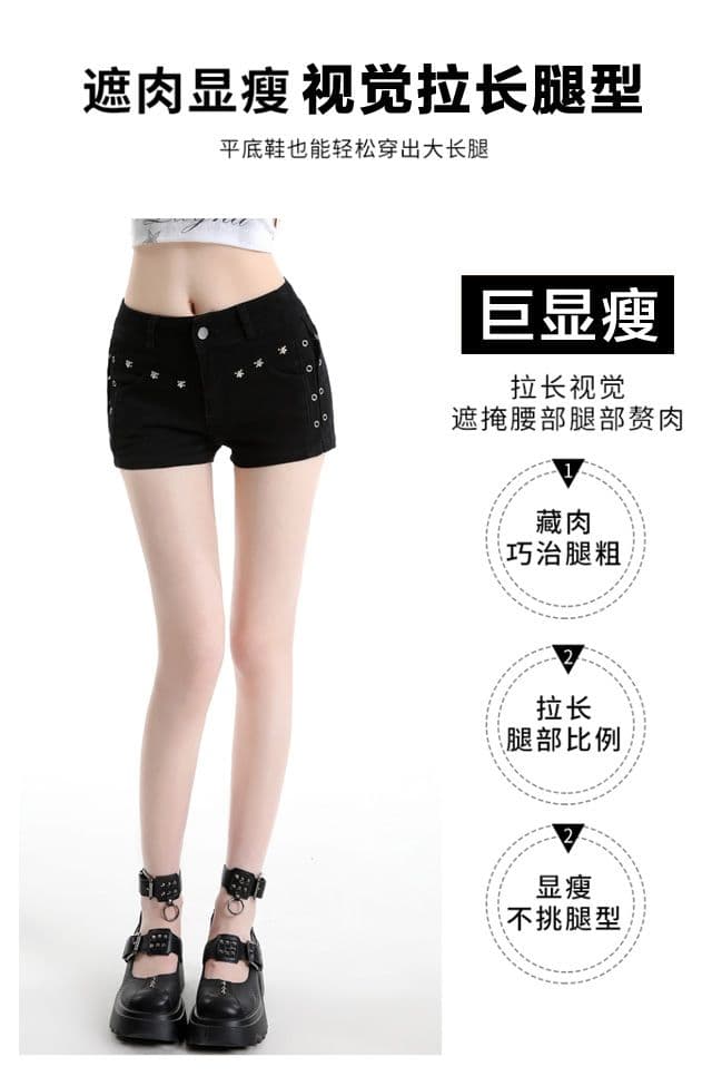 느긋한 바람 학원 스타일 마이크로 폭탄 데님 반바지 여성 봄 여름 새로운 패션 캐주얼 출퇴근 디자인 센스 데님 핫 바지 상세 이미지 4
