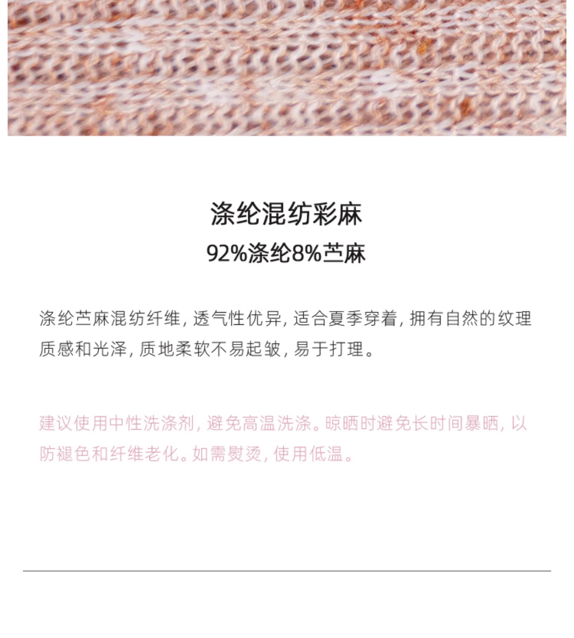 someone sometimes 비대칭 밑단 디자인 측면 허리 수신 Pleat 리본 조끼 슬립 행침 목 맨위 상세 이미지 29