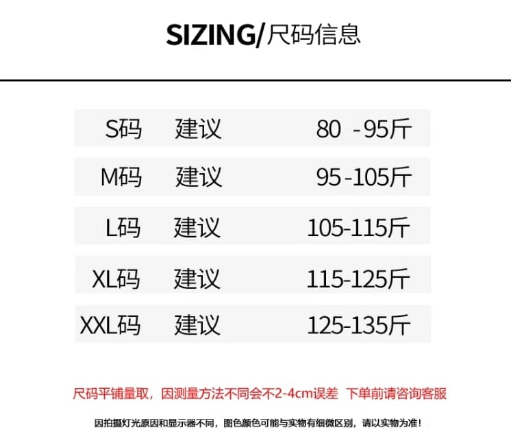 녹색 얇은 스타일 얼음 실크 맨위 2026 여름 새로운 패션 품격 고급 출퇴근 페이크 레이어드 다용도 니트 스웨터 상세 이미지 6