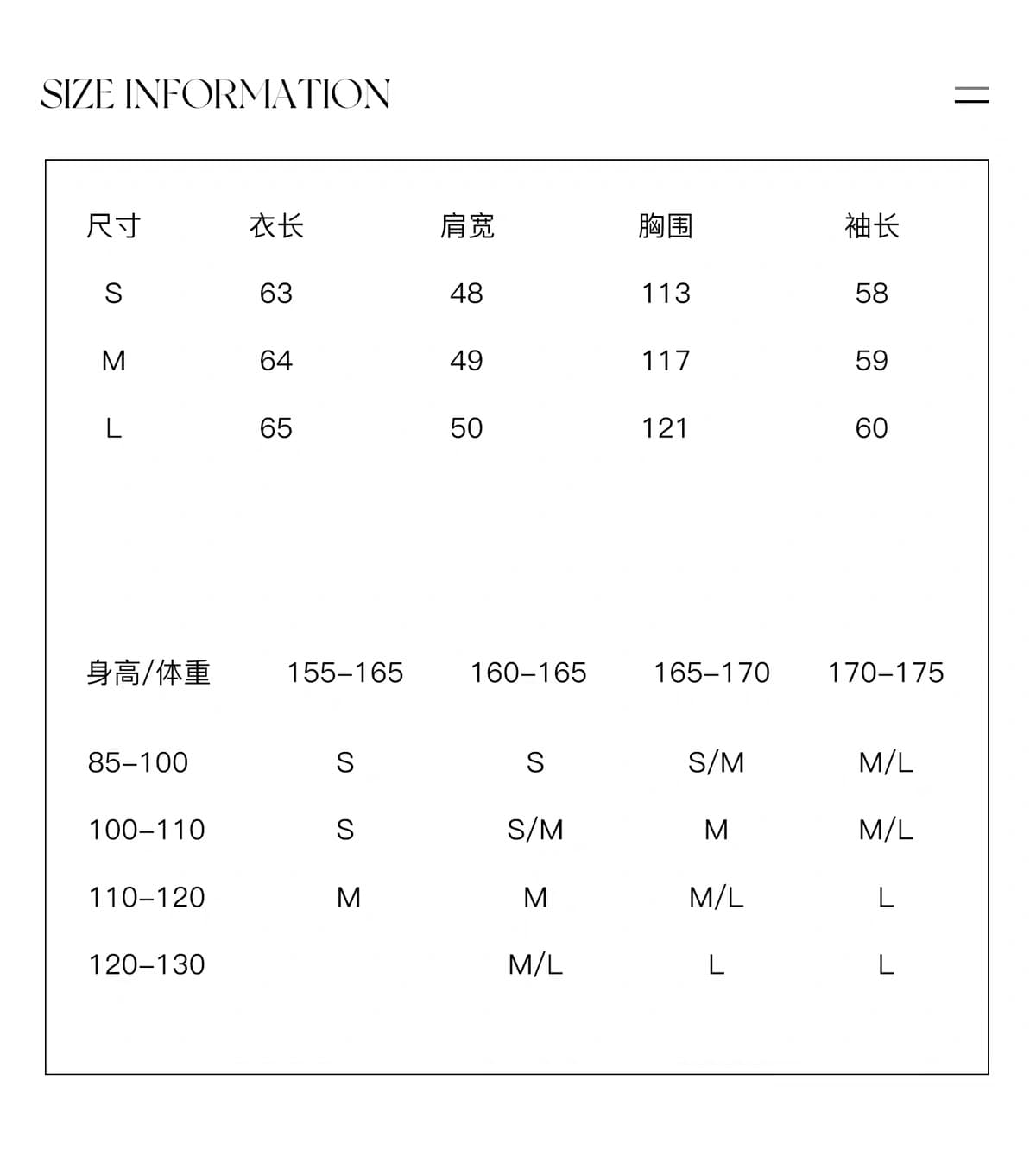 켜기 새로운 가을 새로운 패션 다용도 슬림해 보이는 품격 벨 랭 셔츠 레이스 조각 셔츠 상세 이미지 1