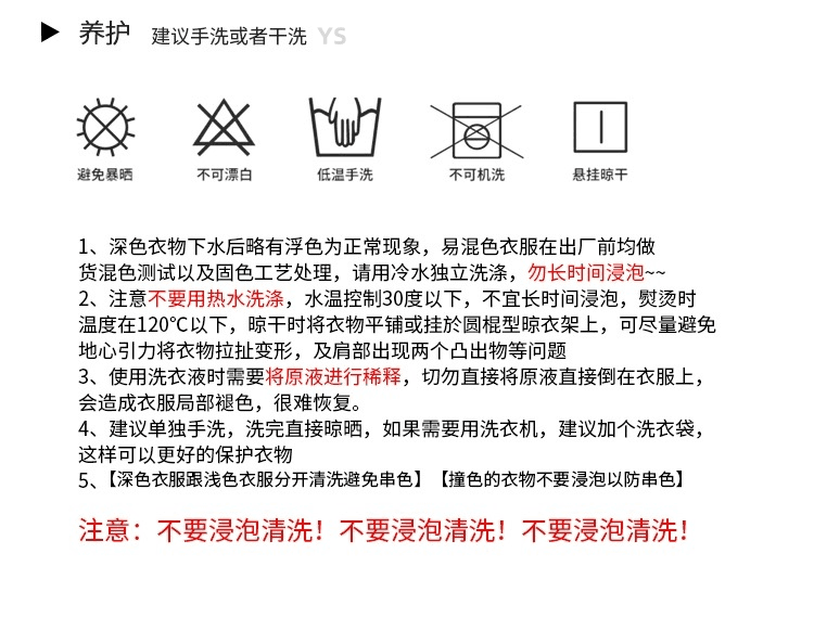 빅 사이즈 2026 공주 바람 화이트 광장 칼라 3 차원 꽃 품격 롱 스커트 부드러운 달콤함 슬림해 보이는 한 마디 롱 스커트 여성 상세 이미지 3