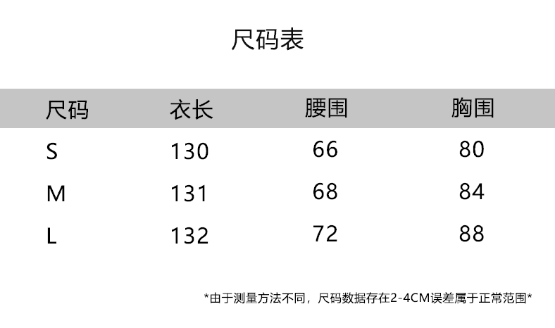 아세트산 새틴 행침 목 백리스 드레스 섹시함 몸매 가꾸기 롱 스커트 빛 예복 치마 상세 이미지 2