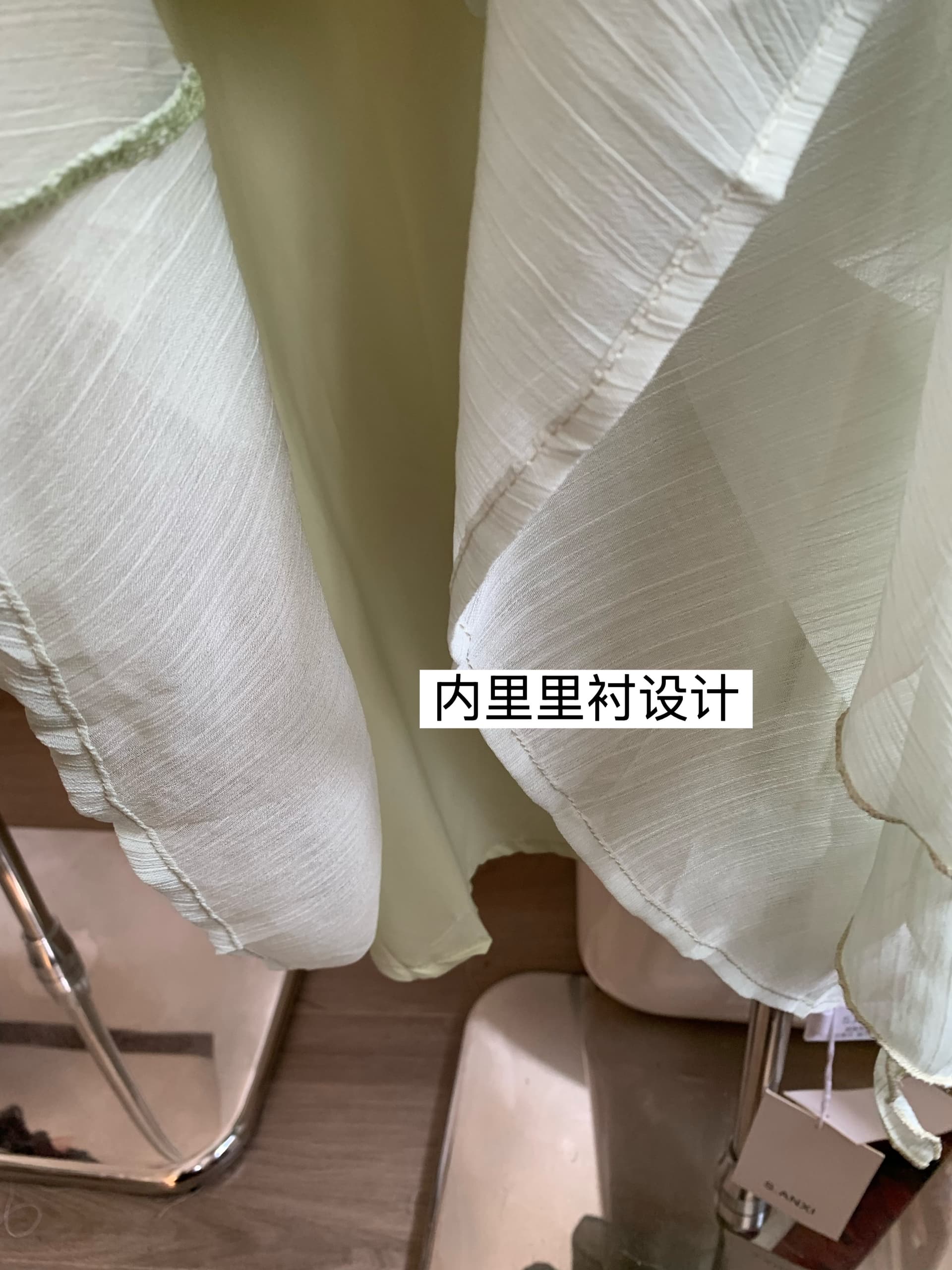 박하 녹색 여름 슬립 여성 드레스 휴가 바람 품격 상세 이미지 7