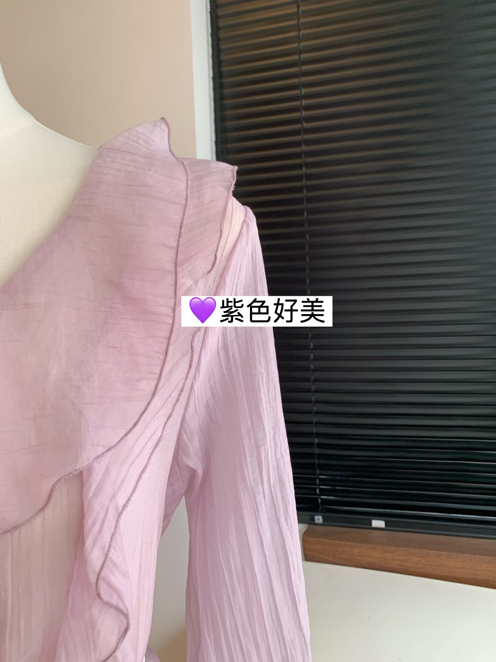 여름 착용 가져 가라. 전체 집합 고급 센스 아름다운 고유 한 보라색 프릴 긴팔 셔츠 반신 미니 스커트 투피스 세트 상세 이미지 13