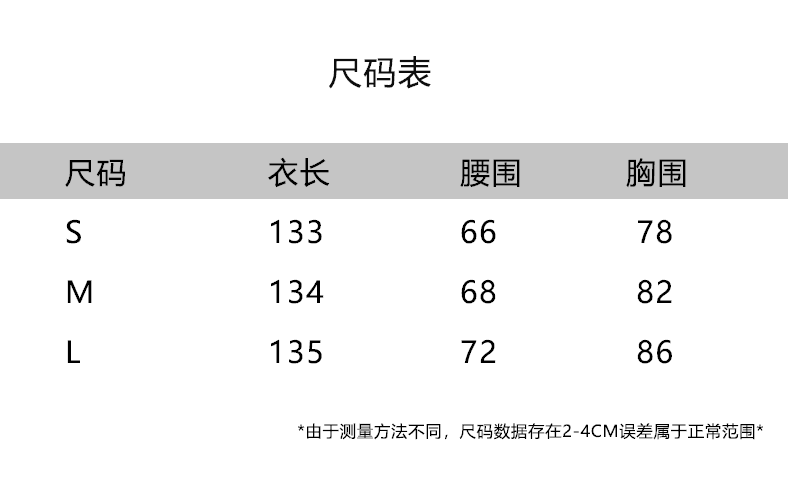 yoli 장 宥 이익 꽃 객실 얕은 여름 꽃무늬 V넥 프릴 여성 드레스 봄 휴가 바람 슬림해 보이는 롱 스커트 상세 이미지 2