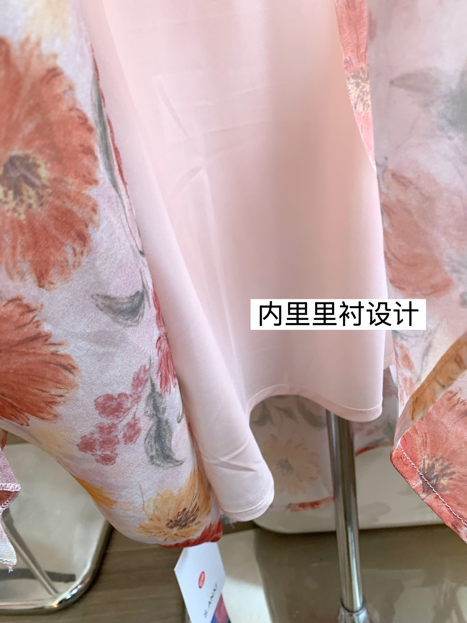 yoli 장 宥 이익 꽃 객실 얕은 여름 꽃무늬 V넥 프릴 여성 드레스 봄 휴가 바람 슬림해 보이는 롱 스커트 상세 이미지 5