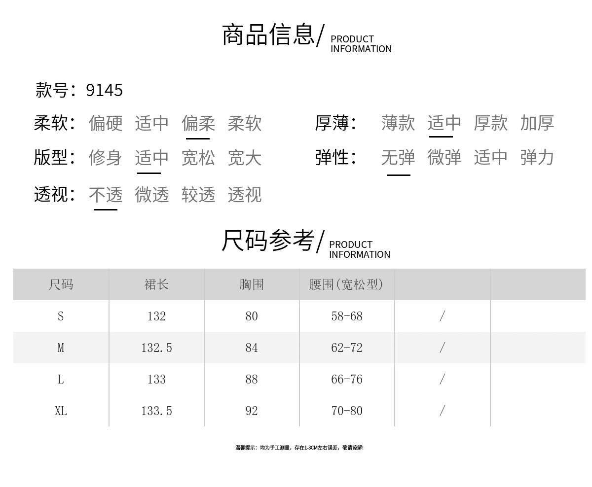 해변가 휴가 바람 조끼 플리츠 물고기 선 치마 쉬폰 드레스 큰 진자 드레스 길다 치마 상세 이미지 2