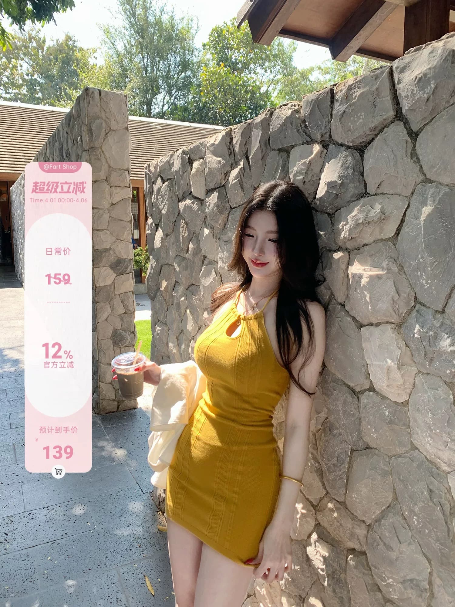 fart shop 주말 맑은 황색 행침 목 홀로우 아웃 여성 드레스 봄 여름 허리 수축 몸매 가꾸기 타이트 스커트 미니 스커트 상세 이미지 1