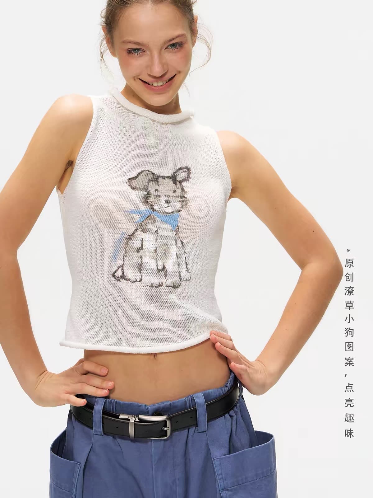 10am 아마 오리지널 발레리 안 강아지 건조한 통기성 자연 볼륨 측면 레트로 터틀넥 조끼 디자인 센스 맨위 이미지 2