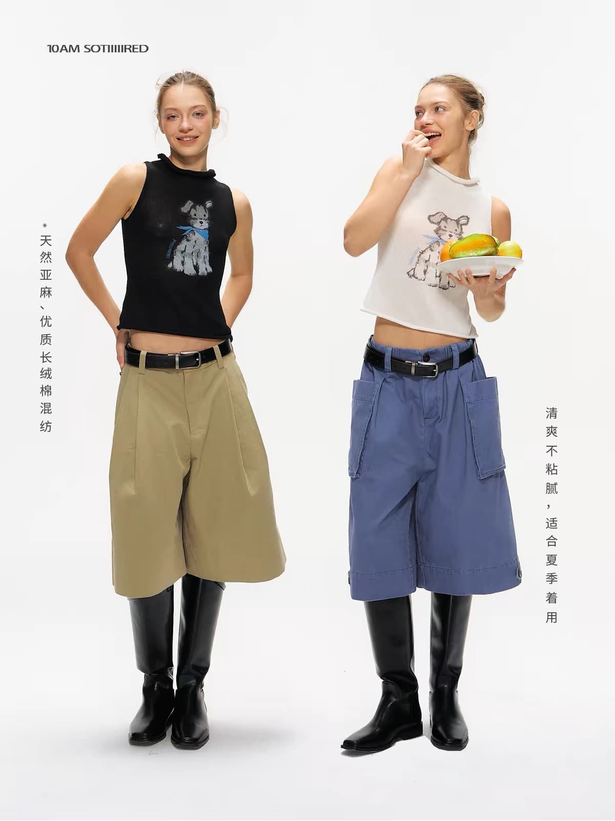10am 아마 오리지널 발레리 안 강아지 건조한 통기성 자연 볼륨 측면 레트로 터틀넥 조끼 디자인 센스 맨위 상세 이미지 1