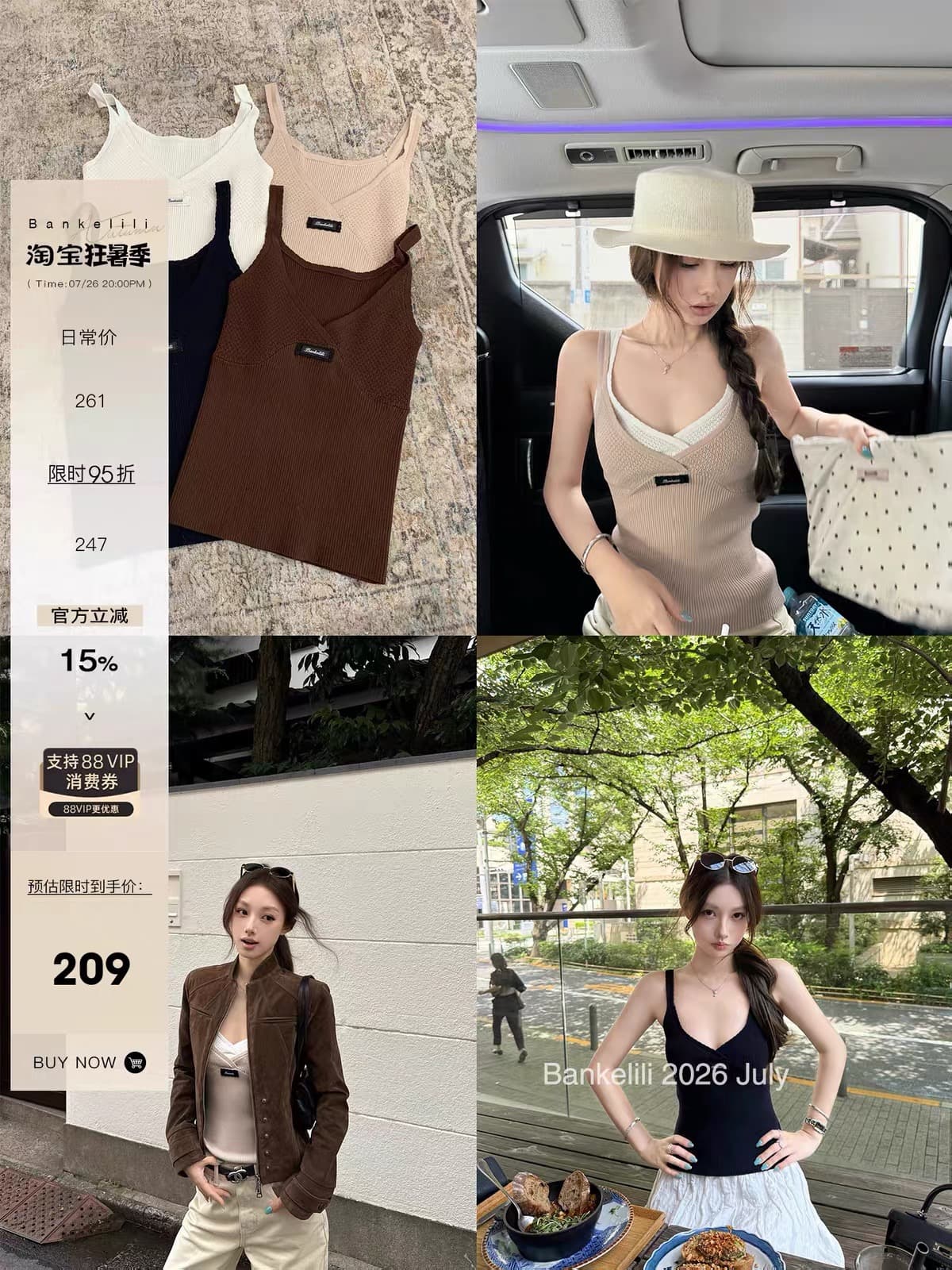밤나무 코코아 bankelili 재능 인사이드 가져 가라. 한 부서 소녀 센스 V넥 몸매 가꾸기 다용도 슬립 여성 상세 이미지 1