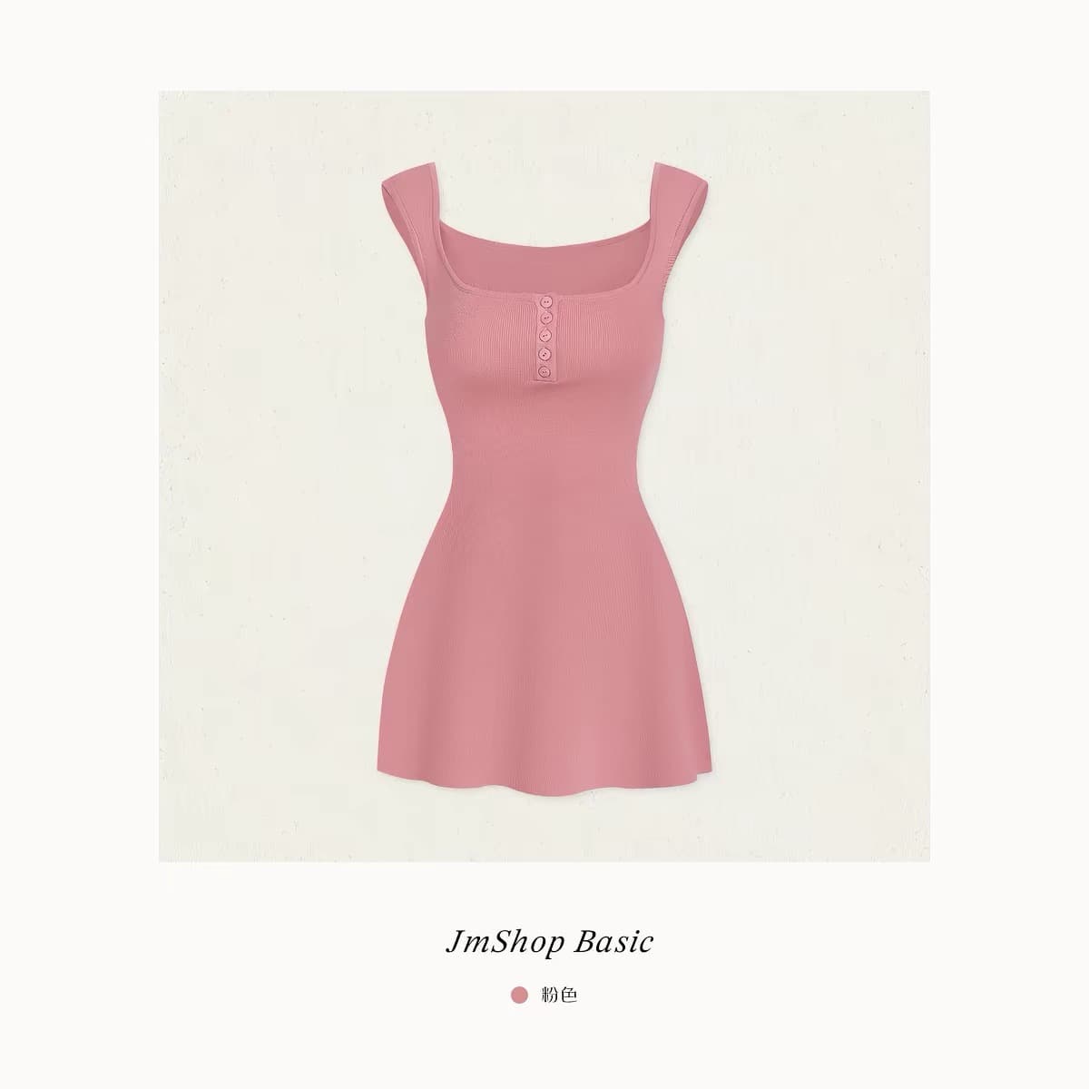 jmshop 버드 나무 루얀 기타 색상 그냥 필요 u 칼라 양모 혼방 니트 조끼 스커트 허리 수축 슬림해 보이는 한 마디 미니 스커트 상세 이미지 5
